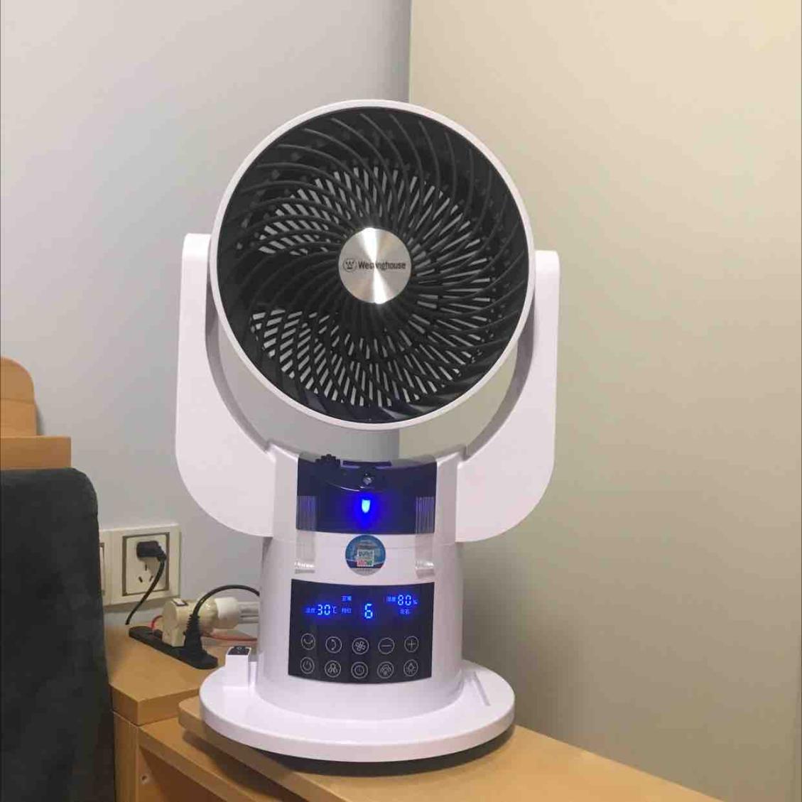 美国西屋智能加湿循环扇