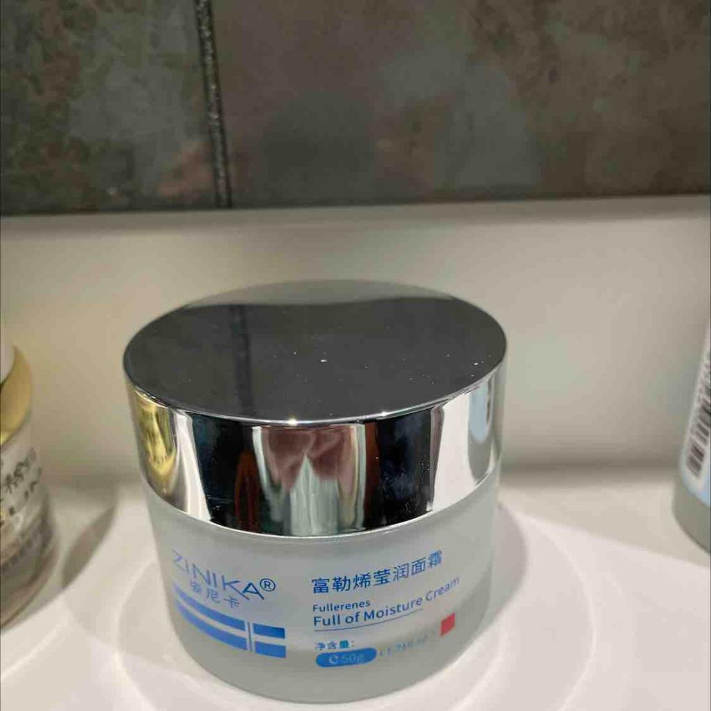 姿尼卡富勒烯莹润面霜·50g*1罐