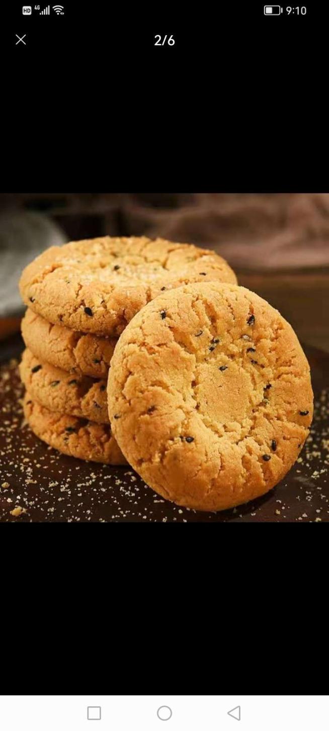 铁棍山药桃酥无蔗糖500g/箱*4