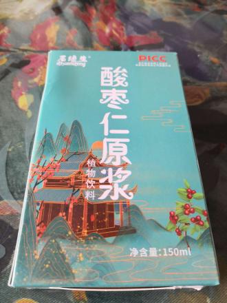 浓缩酸枣仁原浆口服液10支/盒*8盒